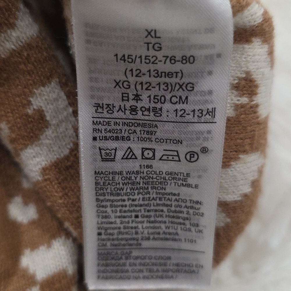 GAP Kids Leopard Print Sweater - Size XL (12) - Picture 5 of 5